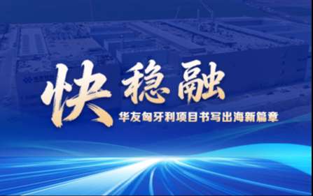 kuaiwenrongbanner2.jpg